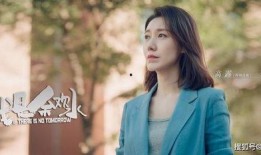 圈内人爆料琉璃夫妇视频