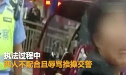 红灯男女在线观看