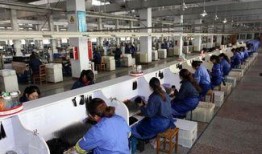 湖南工厂爆料视频大全,揭秘真实生产现场