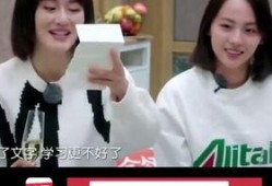 甜言蜜语奶茶爆料视频,奶茶界新宠儿的甜蜜秘密大揭秘