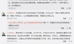 实名爆料缅北人员视频在线观看,实名爆料视频在线观看