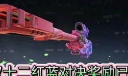 视频召唤下赛季手册爆料,揭秘下赛季精彩亮点与全新玩法