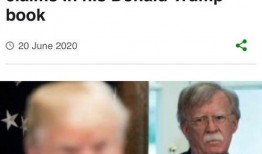 特朗普前夫爆料了吗视频,视频揭露惊人内幕