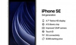 苹果产品最新爆料,颠覆性设计与强大性能，引领科技新潮流