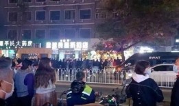 保定一中爆料事件视频