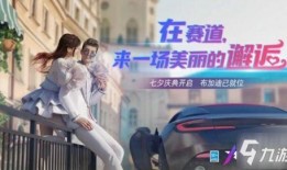 王牌竞速最新大爆料微博,微博大揭秘，全新版本即将震撼来袭！