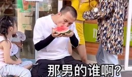 娱乐吃瓜酱情侣吵架,情侣吵架背后的甜蜜与矛盾