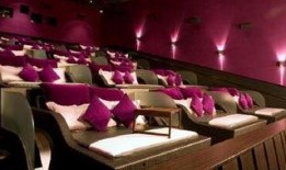 av影城在线观看,av影城在线观看带你畅游影视世界