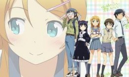 电视剧俺妹在线观看