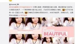 阿厦爆料徒弟视频播放大全,精彩瞬间回顾