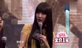 宋小宝爆料女生视频播放,引发网友热议