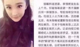 王思聪爆料训练营视频,训练营背后的真实训练秘籍