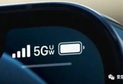 2025手机电池容量最新爆料,续航革命即将到来！