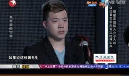 爆料新闻八卦视频大全,最新爆料新闻八卦视频大全大汇总