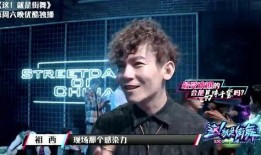 娱乐吃瓜队队长是谁