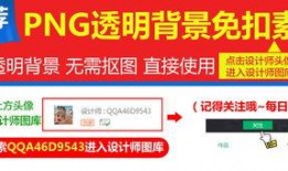 爆料视频文字模板下载,爆料视频背后的惊人真相，带你一探究竟！
