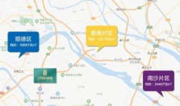 澄海事件大爆料最新消息