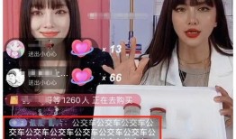 38直播视频在线观看,精彩瞬间在线重温