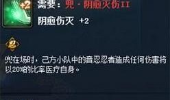 火影五月周年爆料视频,揭秘五月爆料视频精彩内容！