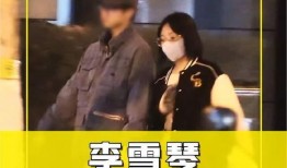 刘大锤这周爆料的视频,本周热点事件大起底！