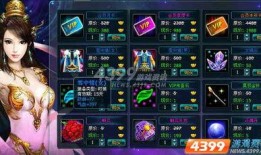 乌蛇时装爆料视频下载,时尚潮流一网打尽