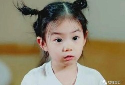 戚薇女儿最新爆料