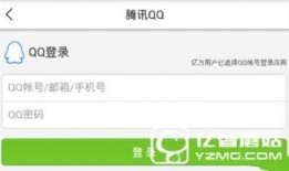哈尔滨头条今日爆料,重磅爆料，揭秘背后惊人真相！