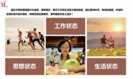 胖东来最新爆料