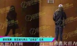 卓伟最新爆料陈思成,卓伟最新爆料揭露惊人真相