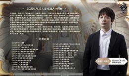 名人堂最新爆料,最新爆料背后的惊人真相