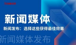 涟源市新闻媒体爆料电话,揭秘背后故事