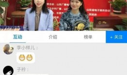 38直播视频在线观看,精彩瞬间在线重温