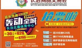 徐州外卖爆料案件最新