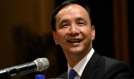 朱立伦爆料沈春华视频,惊人真相曝光