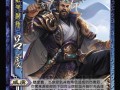 三国杀最新爆料官方下载,官方下载版全新玩法揭秘