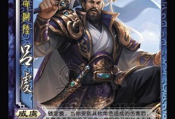 三国杀最新爆料官方下载,官方下载版全新玩法揭秘