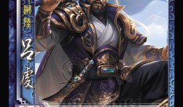 三国杀最新爆料官方下载,官方下载版全新玩法揭秘