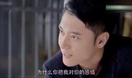 女明星深夜发文爆料视频,女明星揭露惊人内幕！”