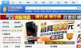 开封今日头条老韩爆料,揭秘背后惊人真相！