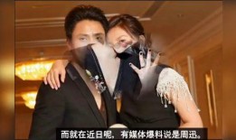 陈坤母亲爆料视频,揭秘明星家庭背后的真实故事