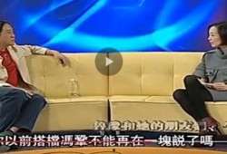 爆料牛群骂街视频最新版,火爆场面引热议