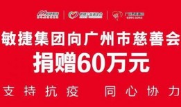 广州增城今日一线爆料,今日一线揭露惊人内幕