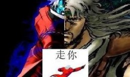 二爷最新爆料视频,幕后真相大起底