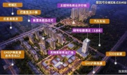 尤溪新闻爆料电话多少号,揭秘民生热点，倾听民声心声