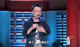 程璐最新爆料,揭秘娱乐圈惊人内幕！