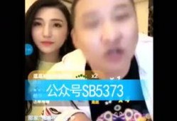 网红八卦爆料大全最新,独家爆料大全大揭秘！