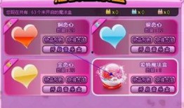 最新幸运箱爆料,惊喜连连，福利大放送！