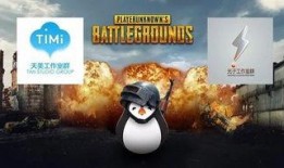 晴天爆料吃鸡视频大全