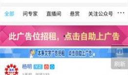 海南卫视爆料新闻事件视频,重大新闻事件背后真相曝光