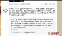 在哪看舅舅爆料记录视频,揭秘幕后的真实故事